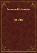 Na dziś - ebook